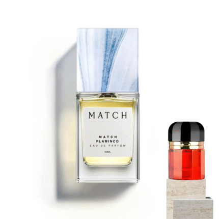 ماتش فلامنجو